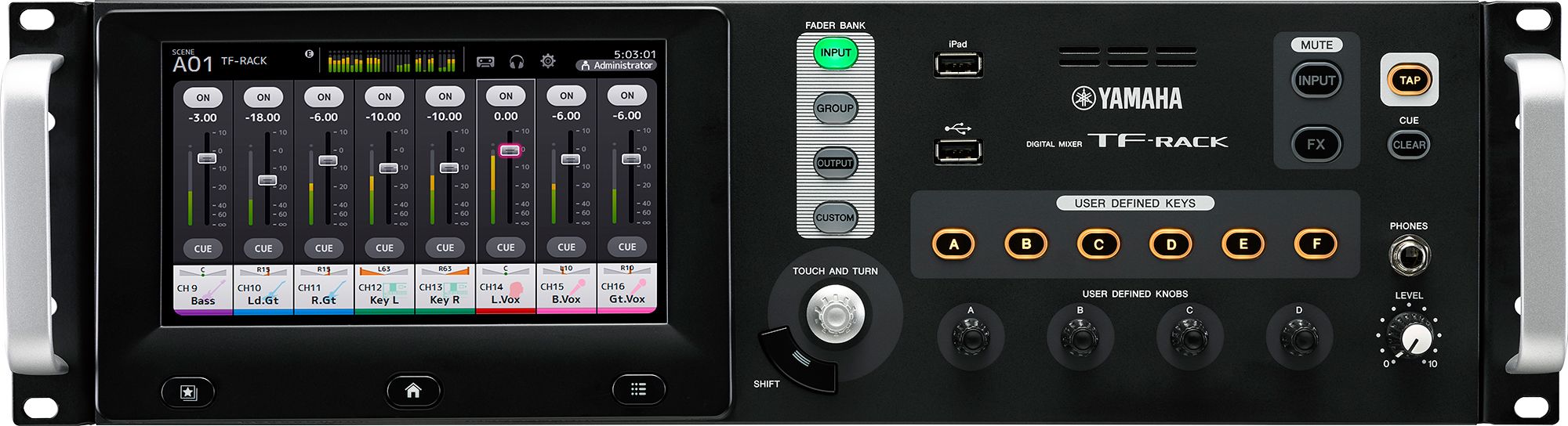 Yamaha TF-Rack Digital Rackmou